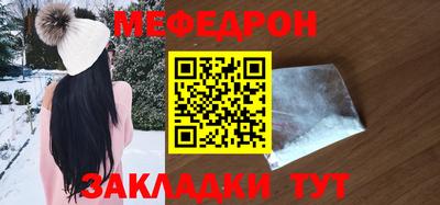 MDMA Ижевск