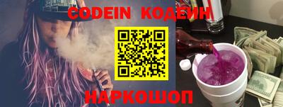 мдма Иваново
