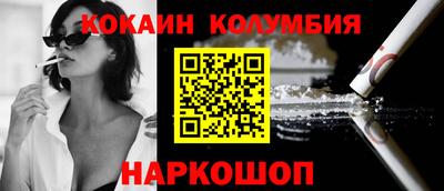 MDMA Ижевск