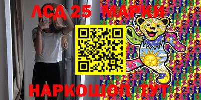MDMA Ижевск