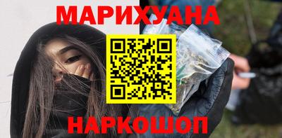 MDMA Ижевск