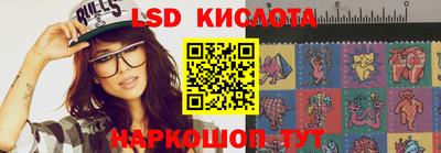 MDMA Ижевск