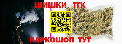 MDMA Ижевск