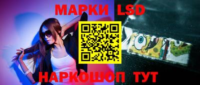 дистиллят марихуана Ивантеевка