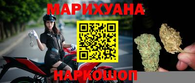 MDMA Ижевск