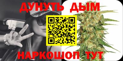 MDMA Ижевск