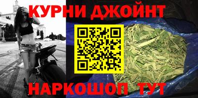 мдма Иваново