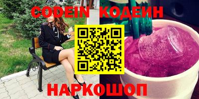 MDMA Ижевск