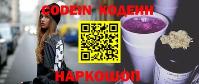 MDMA Ижевск