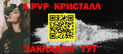 MDMA Ижевск