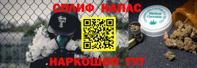 MDMA Ижевск