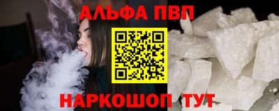 MDMA Ижевск