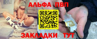 MDMA Ижевск
