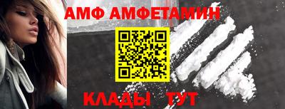 мдма Иваново