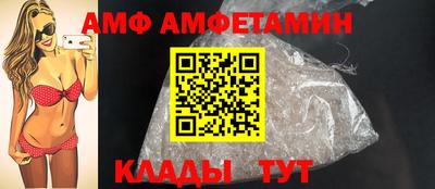 дистиллят марихуана Ивантеевка