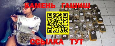 MDMA Ижевск