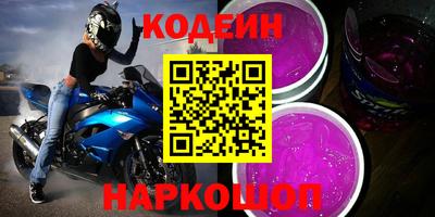 MDMA Ижевск