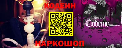 альфа пвп VHQ Камень-на-Оби