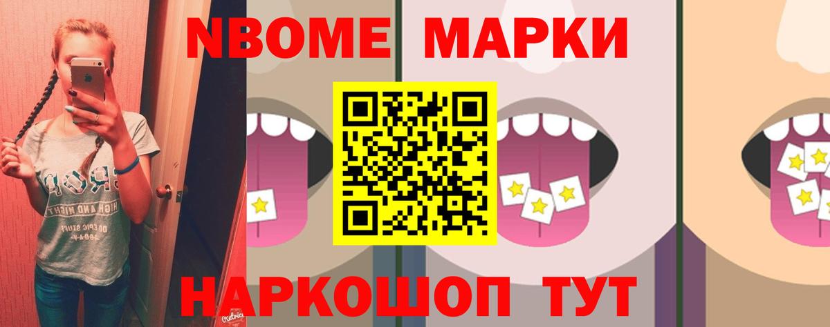 ЛСД экстази ecstasy  Вход с VPN  LSD-25 экстази ecstasy  Лянтор 